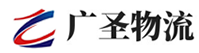 广州到长汀县物流公司